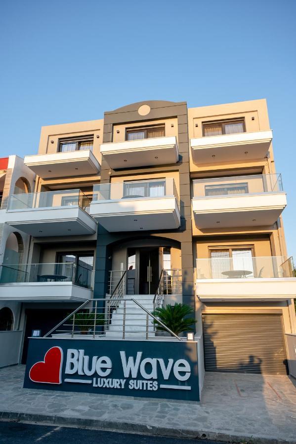 Blue Wave Luxury Suites Nea Iraklitsa Exterior foto
